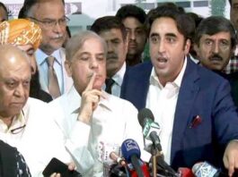 Opposition called the two years of the PTI government a disaster Opposition called the two years of the PTI government a disaster