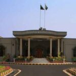 The IHC rejected Sugar Millers’ petition against the Commission of Inquiry report The IHC rejected Sugar Millers' petition against the Commission of Inquiry report