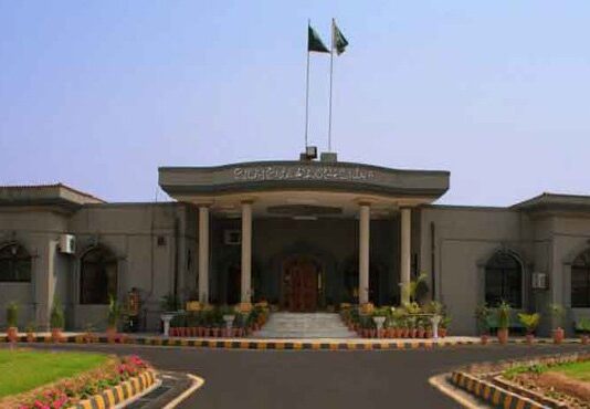 The IHC rejected Sugar Millers’ petition against the Commission of Inquiry report The IHC rejected Sugar Millers' petition against the Commission of Inquiry report