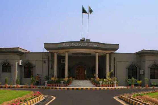 The IHC rejected Sugar Millers' petition against the Commission of Inquiry report