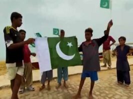 Asim Bajwa released a video of Independence Day celebrations in Gwadar Asim Bajwa released a video of Independence Day celebrations in Gwadar