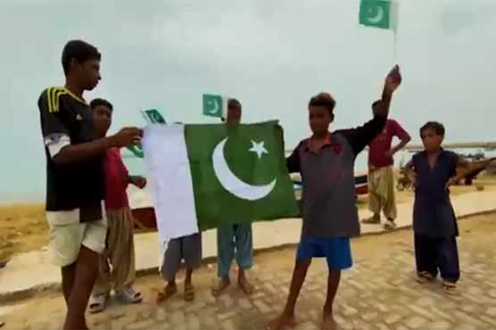 Asim Bajwa released a video of Independence Day celebrations in Gwadar