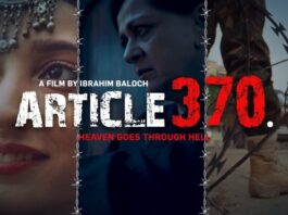 Ibrahim Baloch released a short film ” Article 360″ about the life of the besieged Kashmiris in the disputed area Ibrahim Baloch released a short film " Article 360" about the life of the besieged Kashmiris in the disputed area