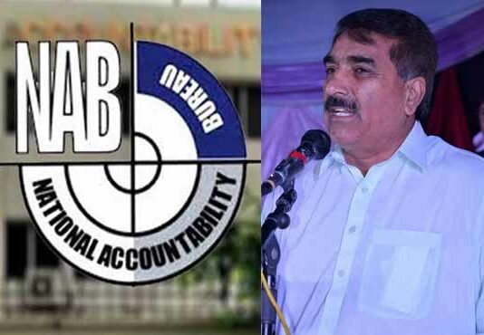 NAB Lahore summons three PTI assembly members NAB Lahore summons three PTI assembly members