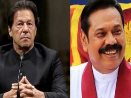 Prime Minister of Sri Lanka thanked Prime Minister Imran Khan for his “warm wishes” for his victory in the elections Prime Minister of Sri Lanka thanked Prime Minister Imran Khan for his "warm wishes" for his victory in the elections