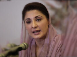 NAB will register an FIR against Maryam Nawaz and others over clash NAB will register an FIR against Maryam Nawaz and others over clash