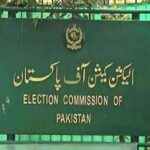ECP will include more than 3 million eligible citizens to the electoral rolls ECP will include more than 3 million eligible citizens to the electoral rolls