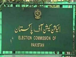 ECP will include more than 3 million eligible citizens to the electoral rolls ECP will include more than 3 million eligible citizens to the electoral rolls