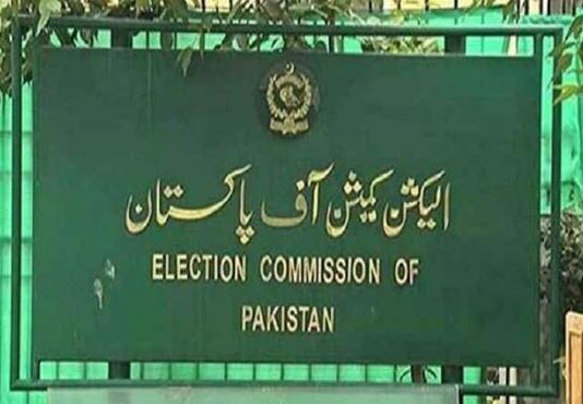 ECP will include more than 3 million eligible citizens to the electoral rolls ECP will include more than 3 million eligible citizens to the electoral rolls