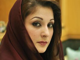 NAB summons Maryam Nawaz in 200-acre land case on Aug 11 NAB summons Maryam Nawaz in 200-acre land case on Aug 11