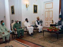 President appealed to the Ulema to play their role in educating the people about the health of mother, child President appealed to the Ulema to play their role in educating the people about the health of mother, child