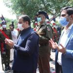 Police Martyrs’ Day is being observed across the country today Police Martyrs' Day is being observed across the country today