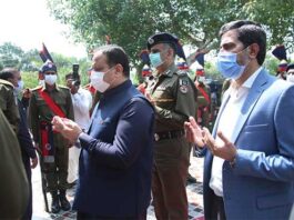 Police Martyrs’ Day is being observed across the country today Police Martyrs' Day is being observed across the country today