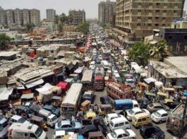 Sindh government formed a committee to deal with the problems in Sindh Sindh government formed a committee to deal with the problems in Sindh