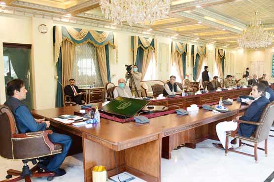 The cabinet officially approved the release of the Pakistan map