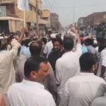Citizens in Peshawar protested against a prolonged power outage Citizens in Peshawar protested against a prolonged power outage