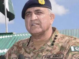 Army Chief visited LoC on Eid-ul-Adha Army Chief visited LoC on Eid-ul-Adha
