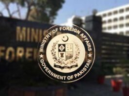 Pakistan calls for end to one-year siege of Indian-occupied Kashmir on International Humanitarian Day Pakistan calls for end to one-year siege of Indian-occupied Kashmir on International Humanitarian Day