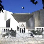 Supreme Court took suo motu notice of the appointment of NAB chairman Supreme Court took suo motu notice of the appointment of NAB chairman