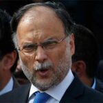 The reference against Ahsan Iqbal was sent to the chairman of the NAB for approval The reference against Ahsan Iqbal was sent to the chairman of the NAB for approval