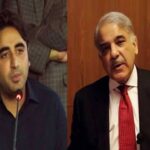 Bilawal Bhutto, Shahbaz Sharif condemned the Chaman blast Bilawal Bhutto, Shahbaz Sharif condemned the Chaman blast