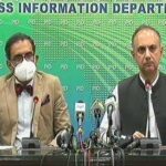 IPPs contract to reduce power generation costs: Umar Ayub IPPs contract to reduce power generation costs: Umar Ayub