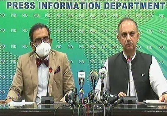 IPPs contract to reduce power generation costs: Umar Ayub IPPs contract to reduce power generation costs: Umar Ayub