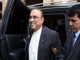 Zardari’s indictment in the Thatta water supply case adjourned till August 7 Zardari's indictment in the Thatta water supply case adjourned till August 7