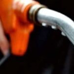 Pakistan applied for an oil facility on deferred payments Pakistan applied for an oil facility on deferred payments