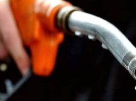 Pakistan applied for an oil facility on deferred payments Pakistan applied for an oil facility on deferred payments