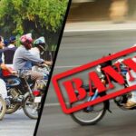 Sindh Govt Decides Not To Lift Ban on Pillion Riding Sindh Govt Decides Not To Lift Ban on Pillion Riding