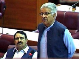 Today’s incident shows the failure of the Punjab government: Khawaja Asif Today's incident shows the failure of the Punjab government: Khawaja Asif