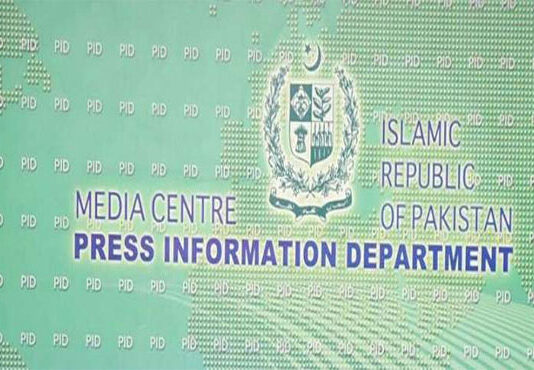 Federal ministers will brief the media on the government’s two-year performance Federal ministers will brief the media on the government's two-year performance