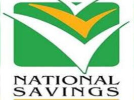 National Savings has increased the rate of return national savings National Savings has increased the rate of return national savings