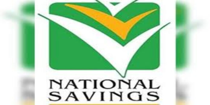 National Savings has increased the rate of return national savings