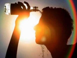 Weather will remain hot and humid in most parts of Pakistan: Meteorological Department