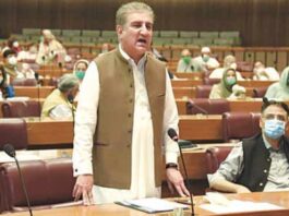 Violence outside NAB office is reprehensible: Shah Mehmood Violence outside NAB office is reprehensible: Shah Mehmood