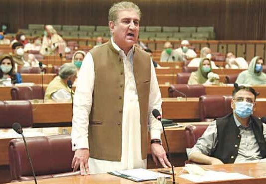 Violence outside NAB office is reprehensible: Shah Mehmood Violence outside NAB office is reprehensible: Shah Mehmood