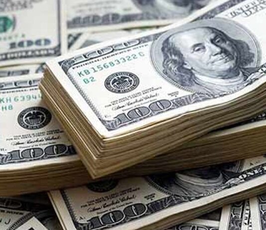 Slight rise in the value of the dollar in the interbank market Slight rise in the value of the dollar in the interbank market