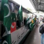 PTI marches train to show solidarity with IOJK PTI marches train to show solidarity with IOJK