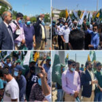 Youm e Istehsal: rally in Portugal to express solidarity with the Kashmiris Youm e Istehsal: rally in Portugal to express solidarity with the Kashmiris