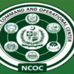 NCOC decides to develop a public awareness campaign to control COVID-19 outbreak NCOC decides to develop a public awareness campaign to control COVID-19 outbreak