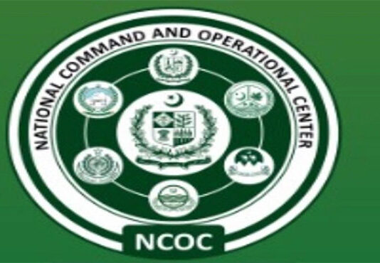 NCOC decides to develop a public awareness campaign to control COVID-19 outbreak NCOC decides to develop a public awareness campaign to control COVID-19 outbreak