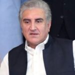 Modi makes new history of oppression in Kashmir: Qureshi Modi makes new history of oppression in Kashmir: Qureshi