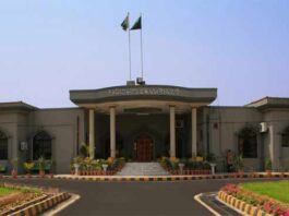 IHC issues contempt notice to Zartaj Gul, Amin Aslam in animal deaths case IHC rejects PM Imran Khan's disqualification petition
