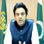 Kamyab Jawan Program will help create 50,000 jobs: Usman Dar Kamyab Jawan Program will help create 50,000 jobs: Usman Dar