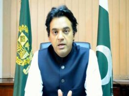 Kamyab Jawan Program will help create 50,000 jobs: Usman Dar Kamyab Jawan Program will help create 50,000 jobs: Usman Dar