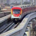 Orange Line train will start on October 25 Orange Line train will start on October 25