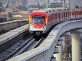 Orange Line train will start on October 25 Orange Line train will start on October 25
