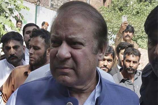 A hearing will be held today in the Tosha Khana case at the request of Nawaz Sharif